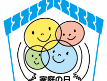 トピックスの画像