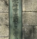 トピックスの画像