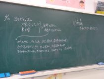添付画像