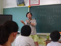 添付画像
