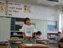 添付画像