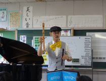 添付画像