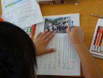 添付画像