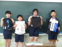 添付画像