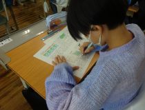 添付画像