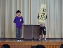 添付画像
