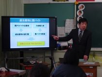 添付画像