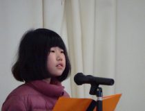 添付画像
