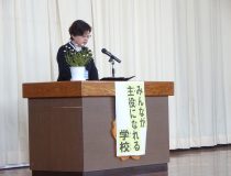 添付画像