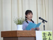 添付画像