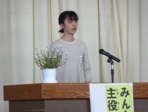 添付画像