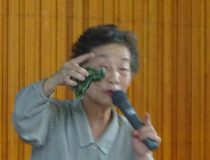 添付画像
