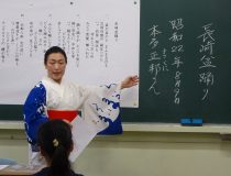 添付画像