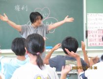 添付画像