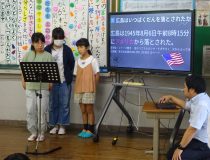 添付画像