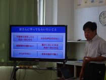 添付画像