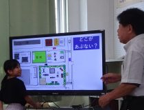 添付画像