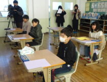 添付画像