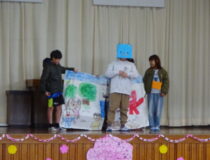 添付画像