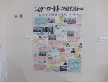 添付画像