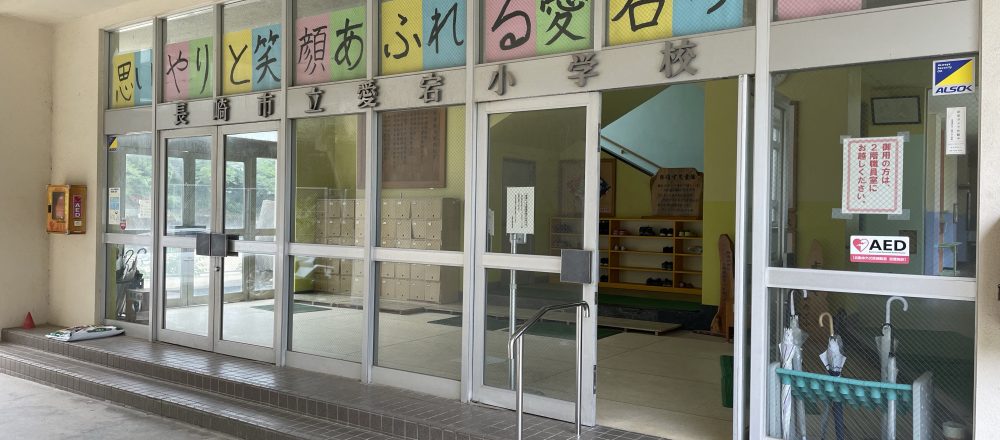 メインビジュアル