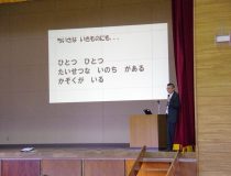 添付画像