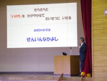 添付画像