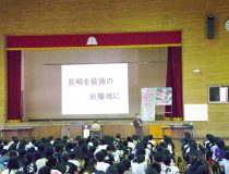 添付画像