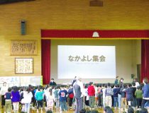 添付画像