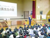 添付画像