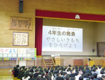 添付画像
