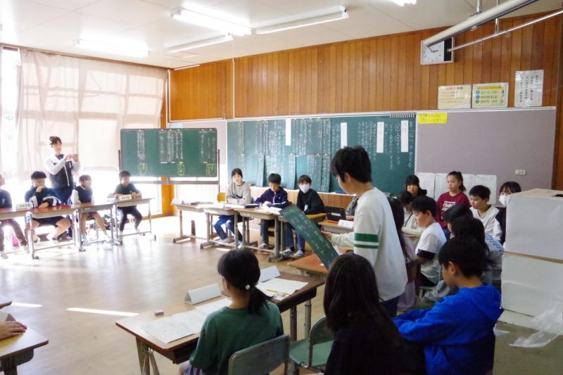 11月代表委員会の画像