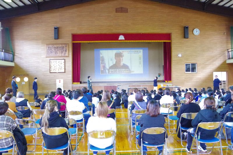 キャリア教育5年生の画像