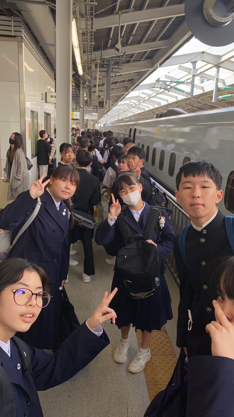 修学旅行（６）　新大阪駅に到着しましたの画像