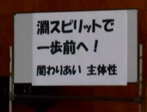 添付画像