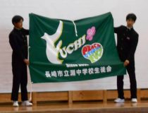 添付画像