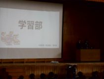 添付画像