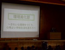 添付画像