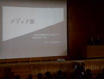 添付画像