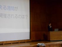 添付画像