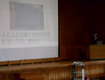 添付画像