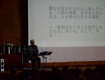 添付画像