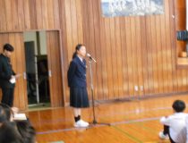添付画像