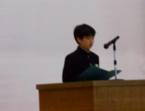 添付画像