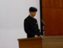 添付画像