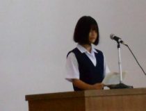 添付画像