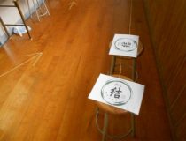 トピックスの画像