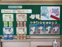 トピックスの画像