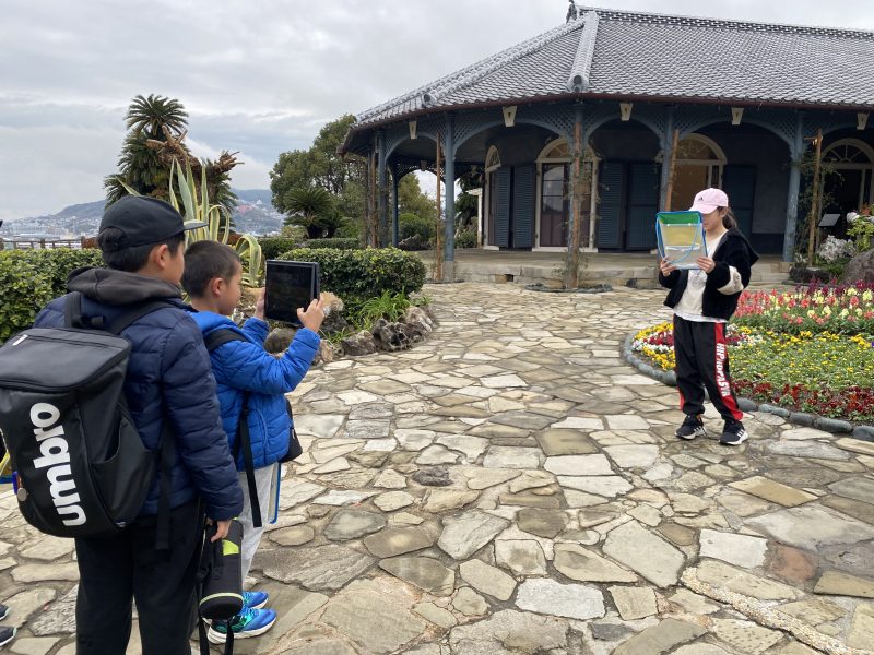 4年生　社会科見学（グラバー園からオランダ坂　そして出島へ）の画像