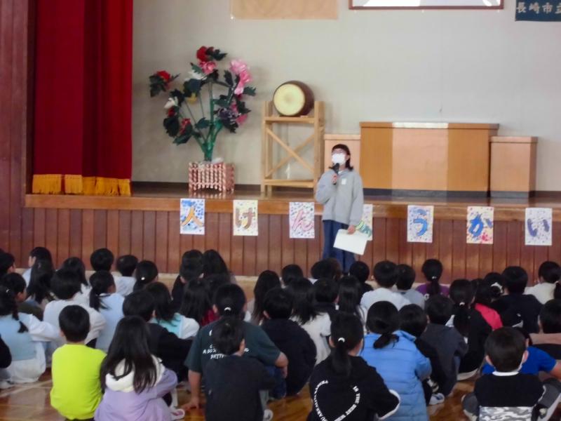 人権集会の画像